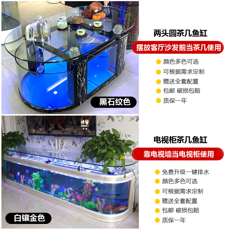 Akuarium meja kopi ekologis be - Aquarium Xxl ulasan dan harga